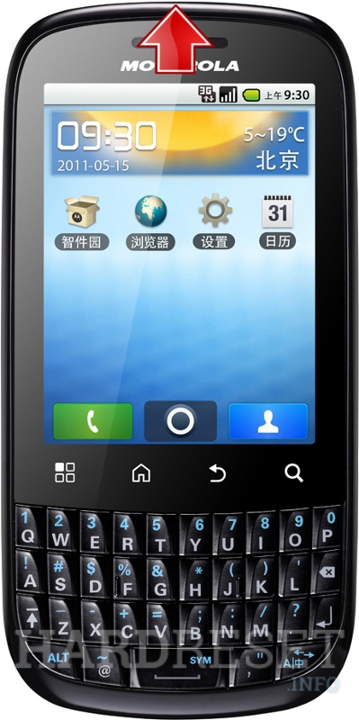 Motorola xt311 android update download